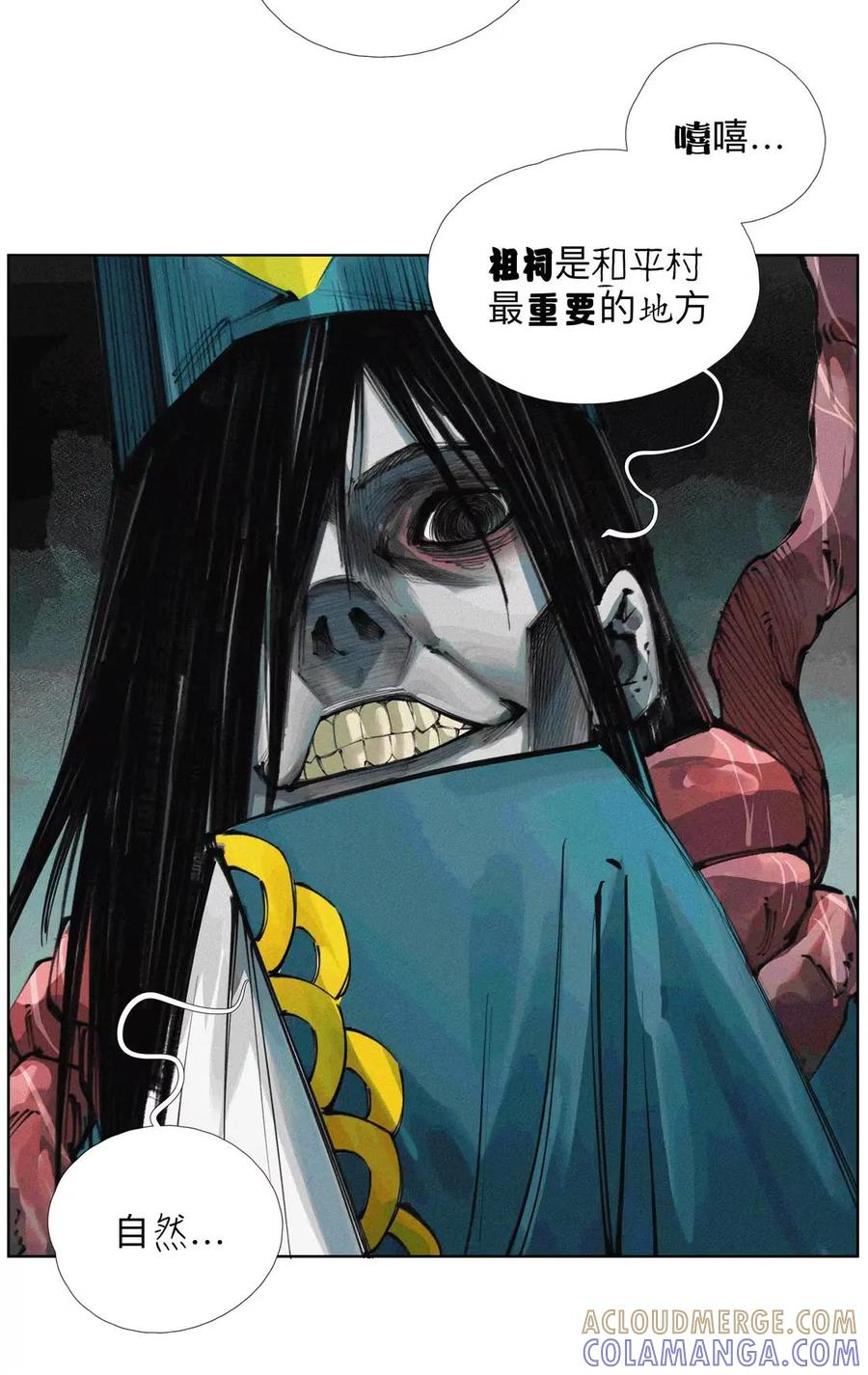 第144页