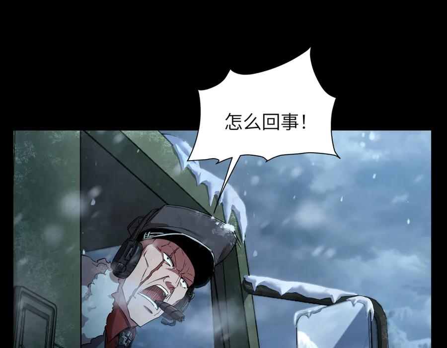 第267页