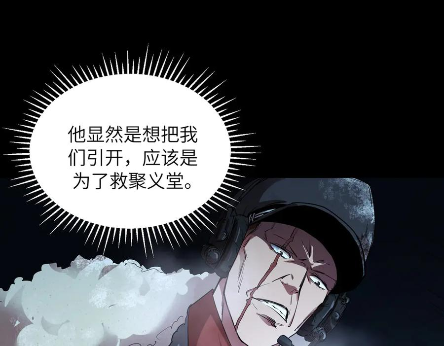 第294页