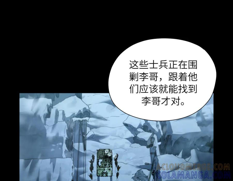 第180页