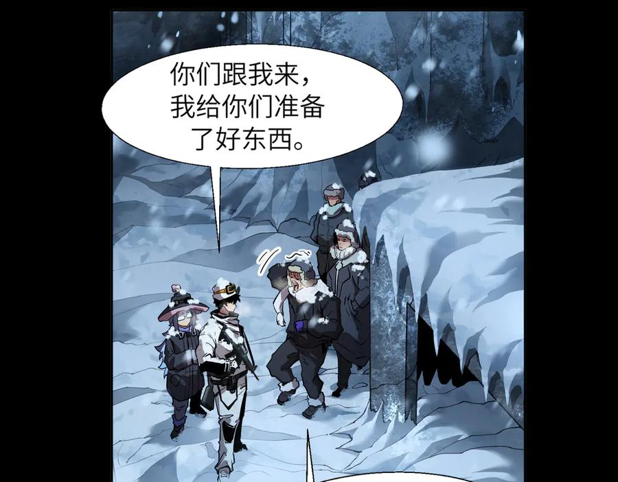 第357页