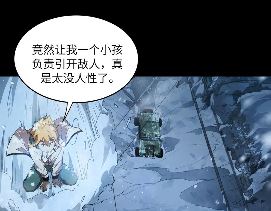 第321页