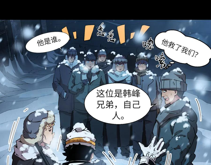 第351页