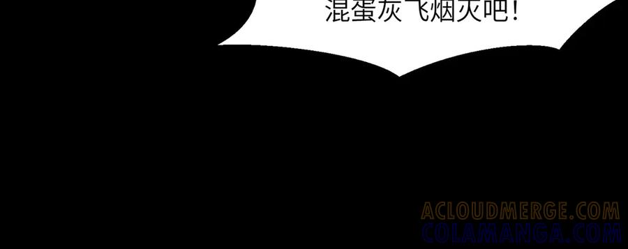 第384页