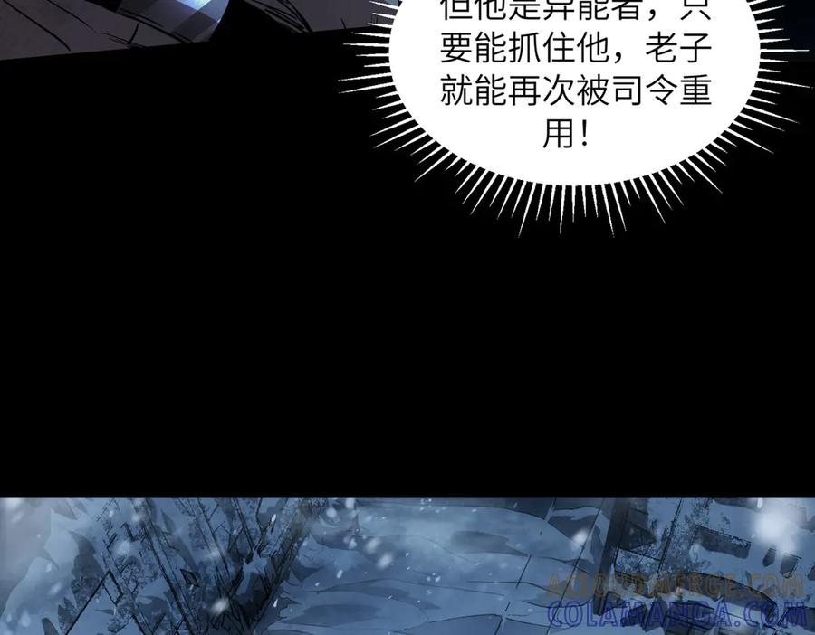 第300页