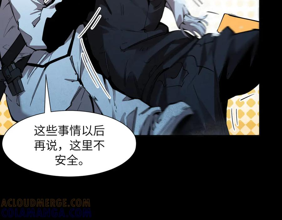 第348页