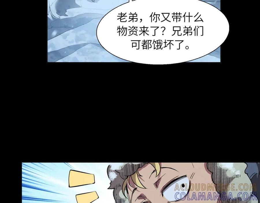 第360页