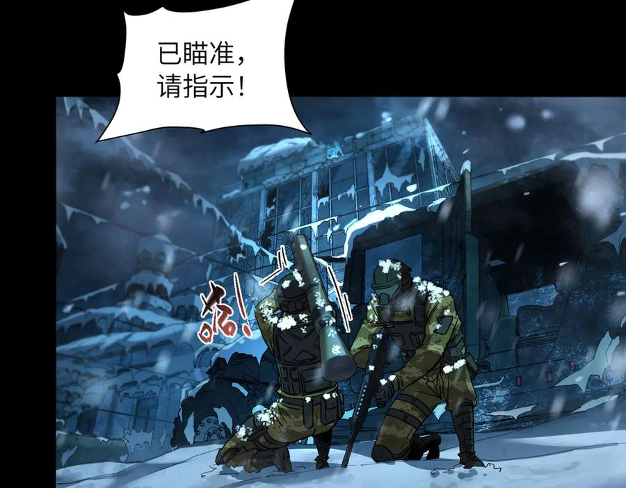 第249页