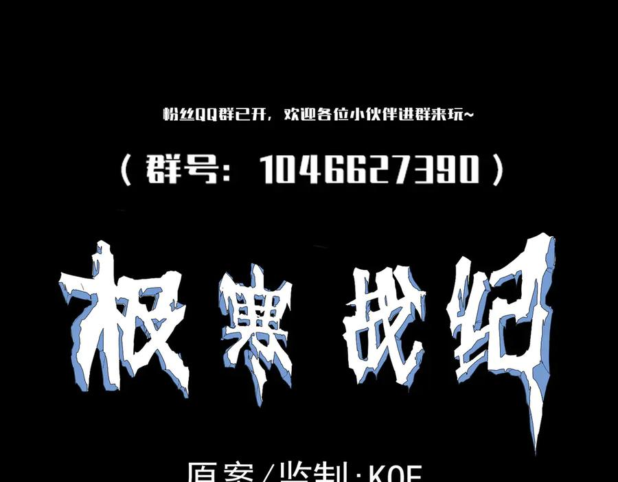 第387页