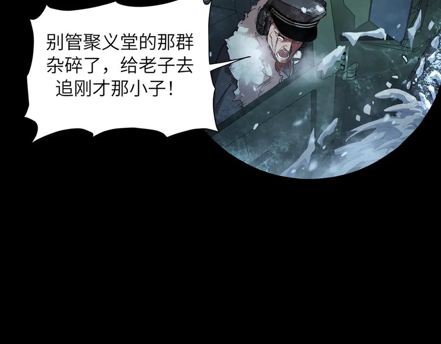 第306页