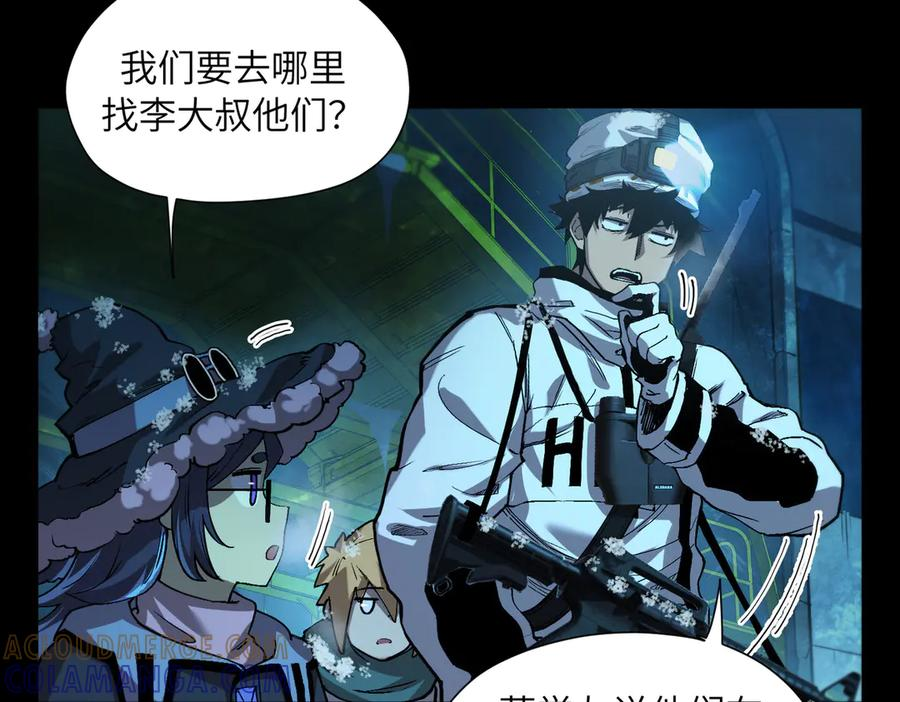 第168页