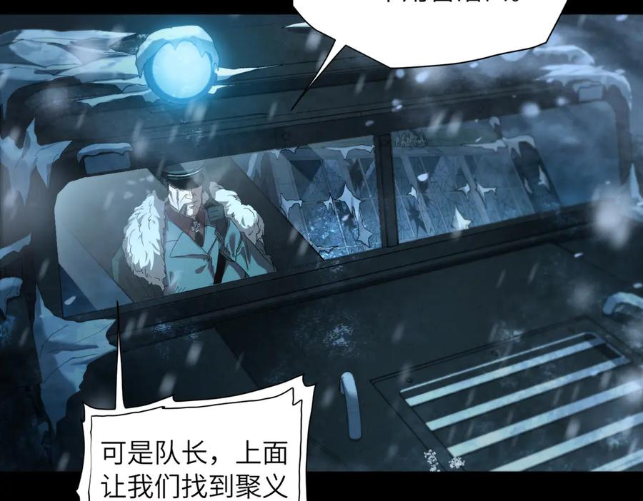 第234页