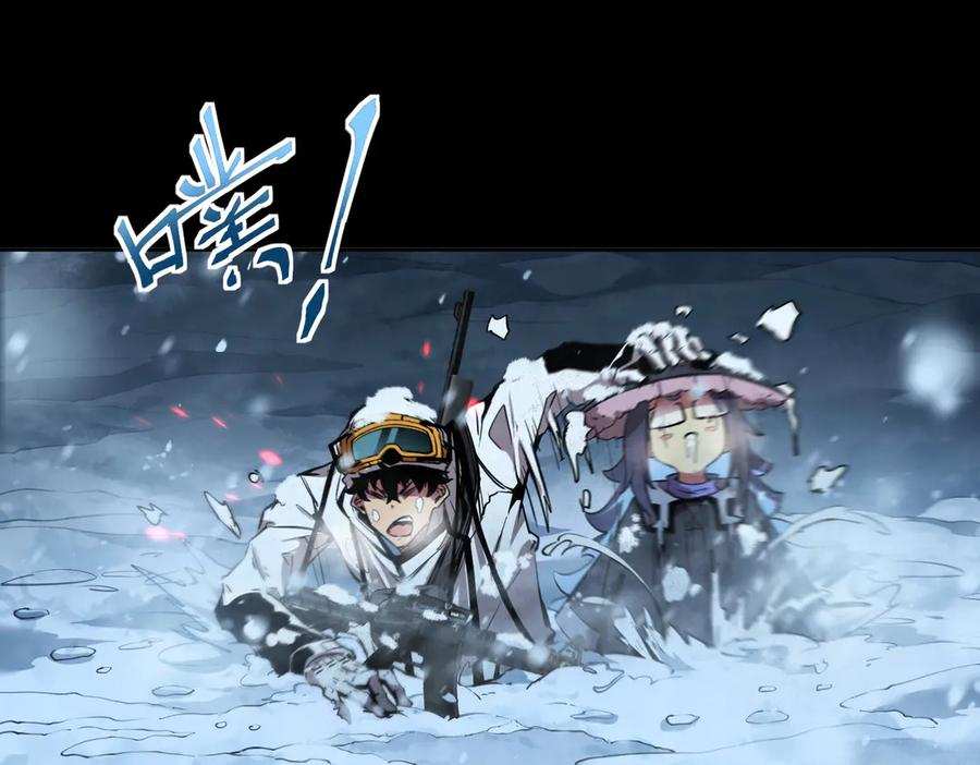 第333页