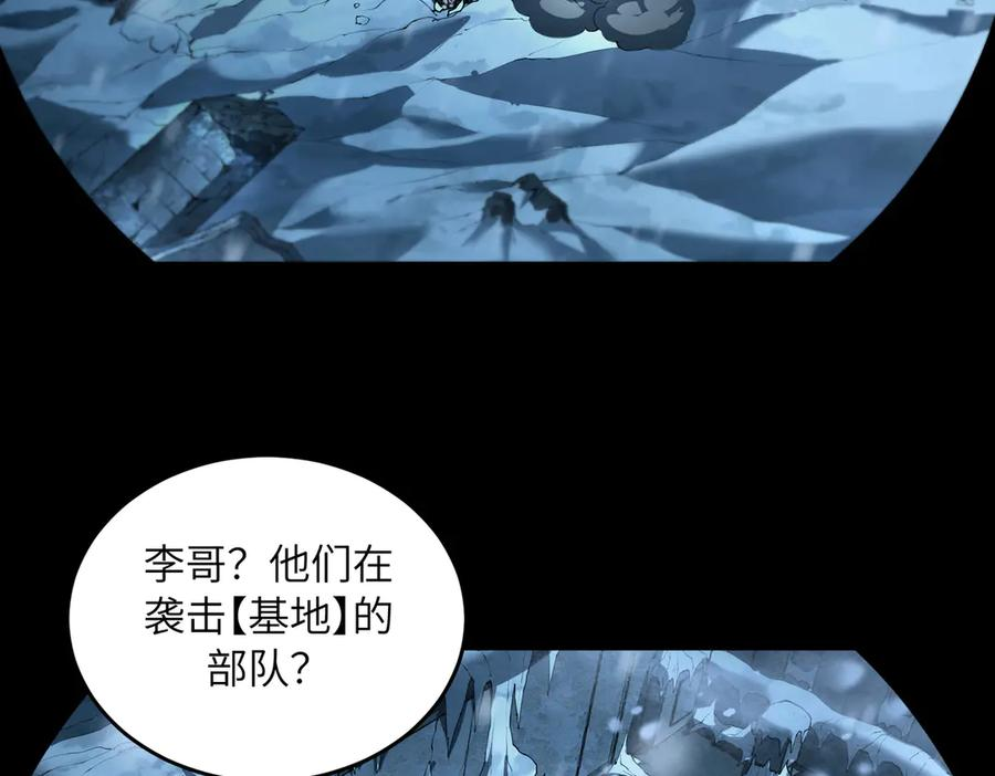 第201页