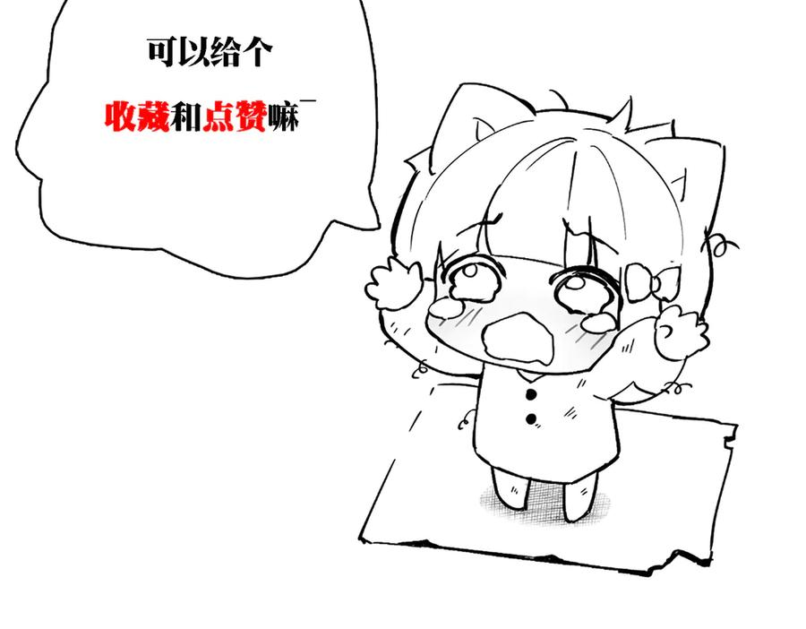 第399页