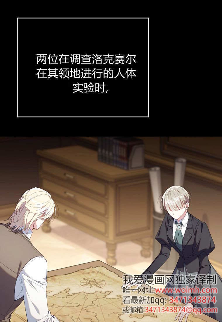 第222页