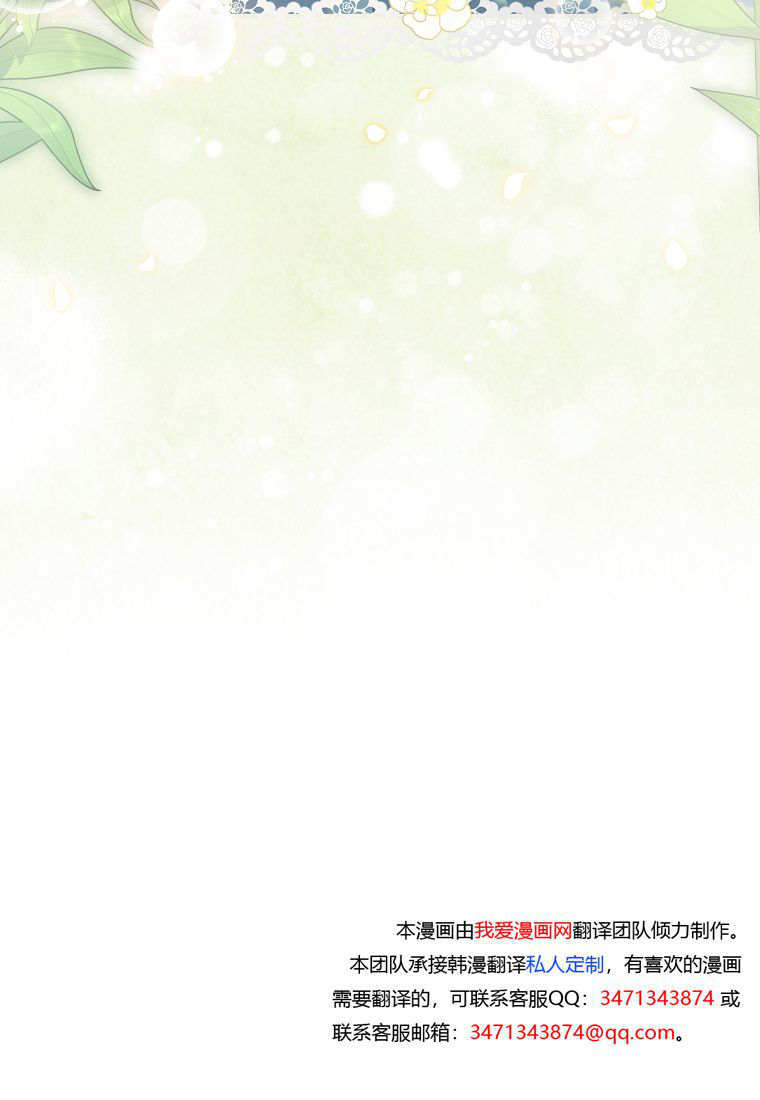 第363页