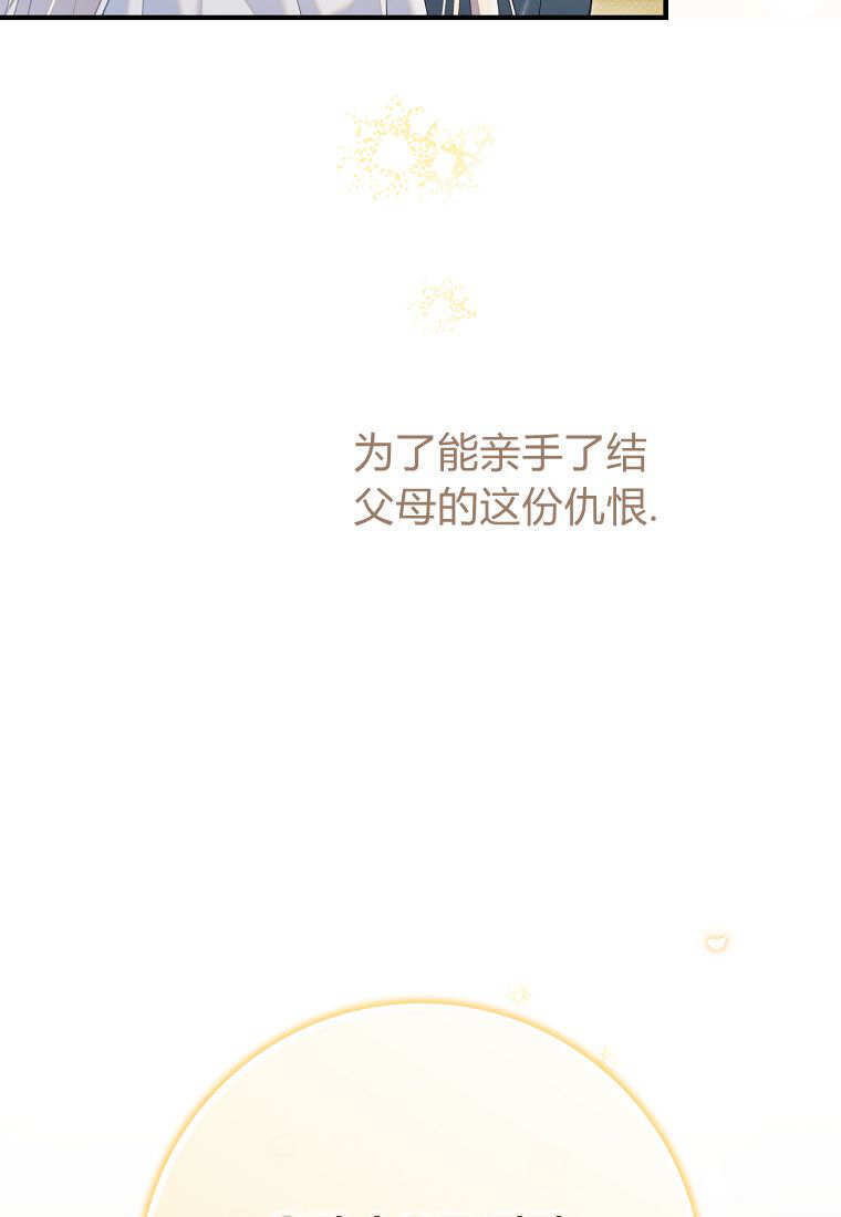第354页