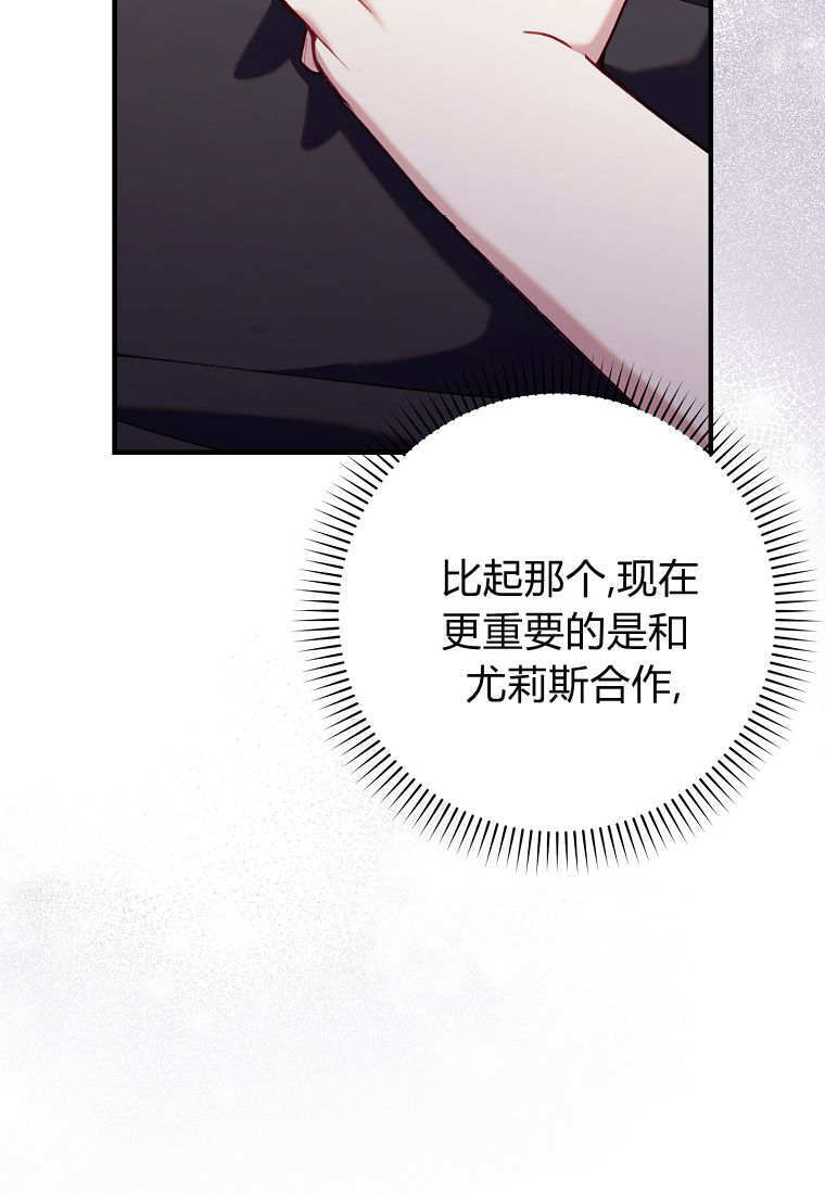 第240页