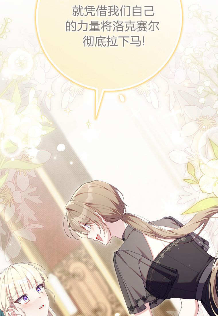 第357页