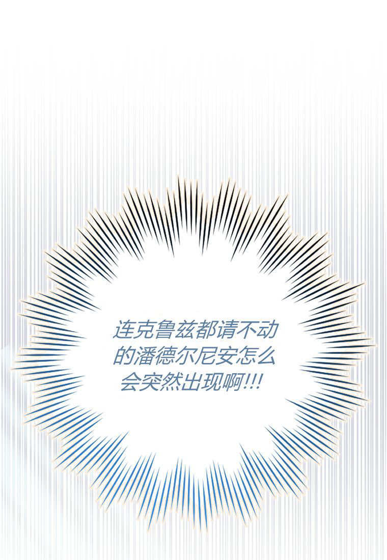 第321页