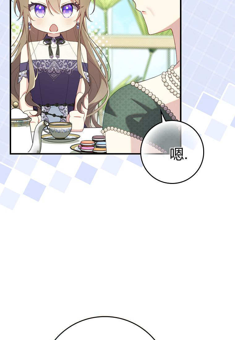 第267页