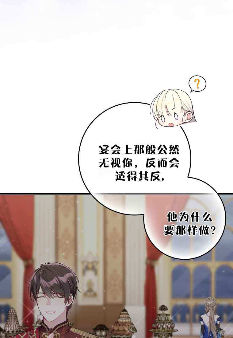 第219页