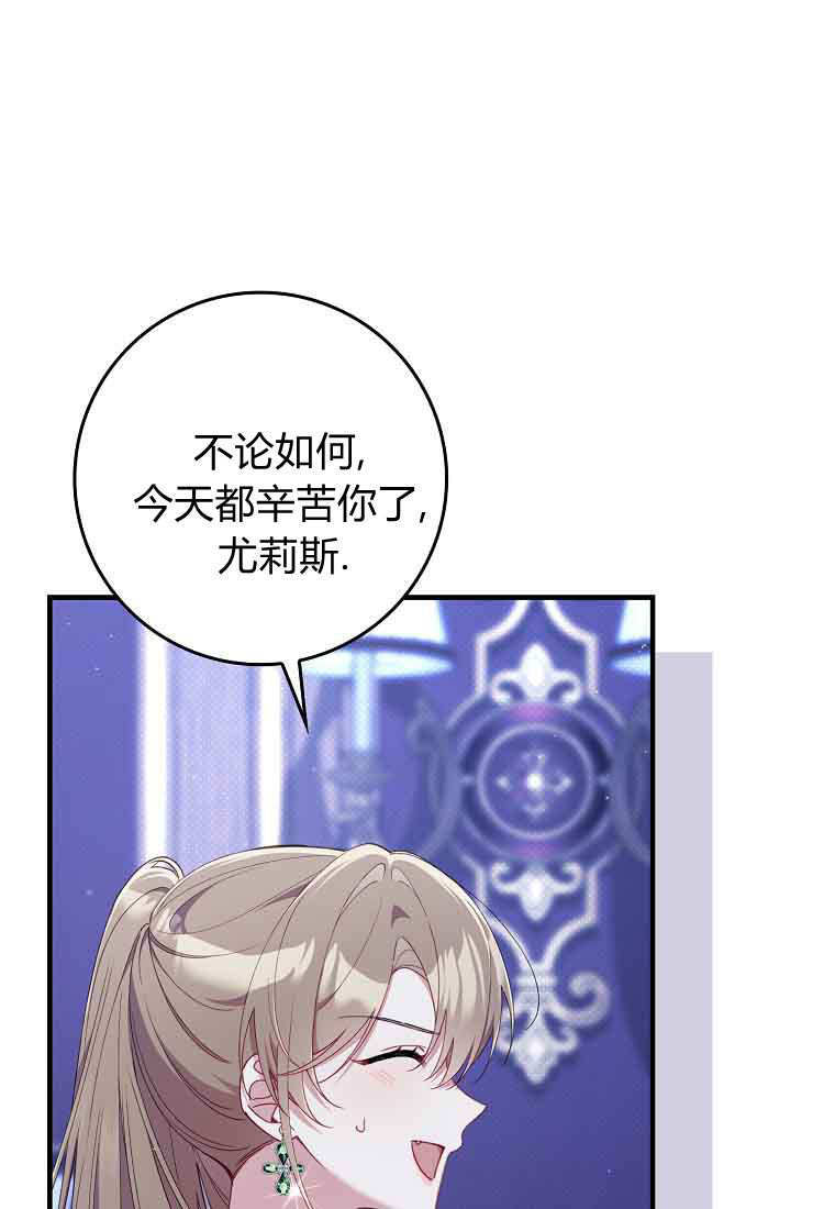 第228页