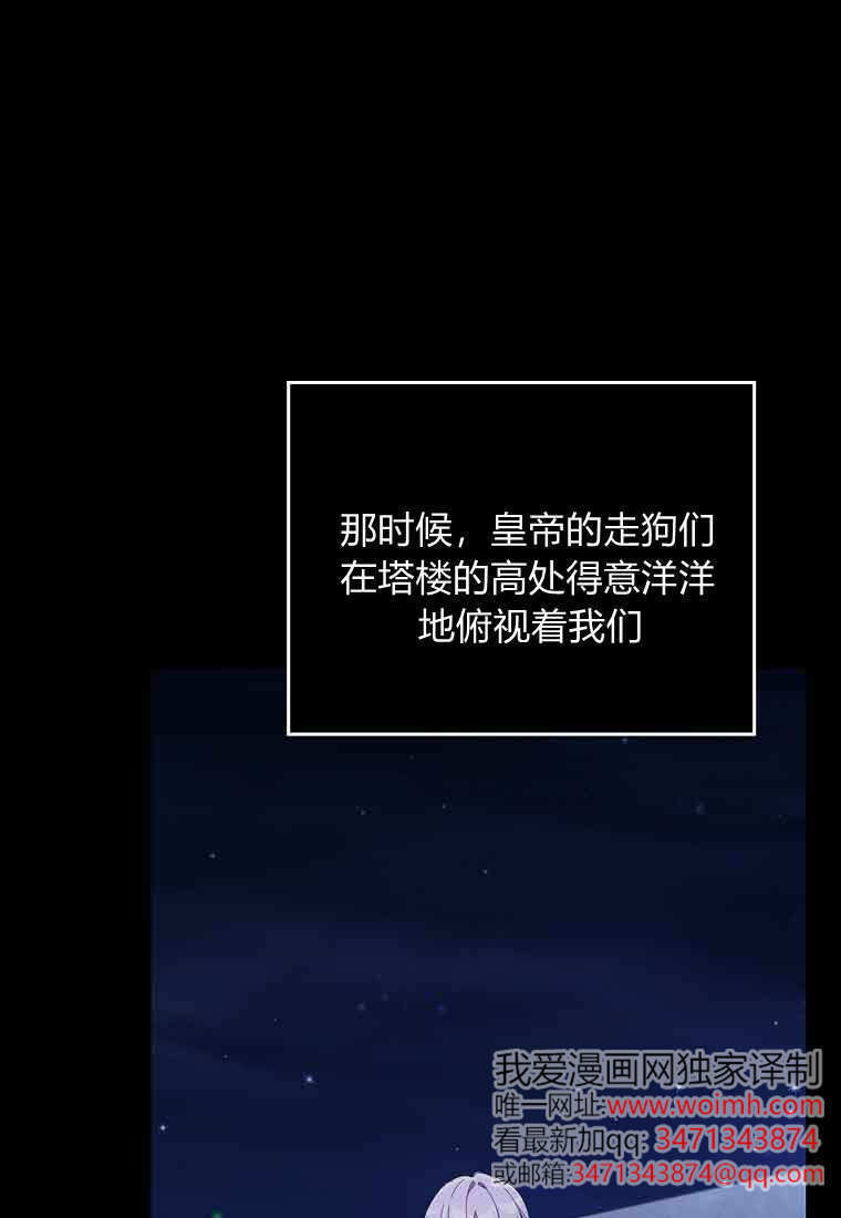 第291页