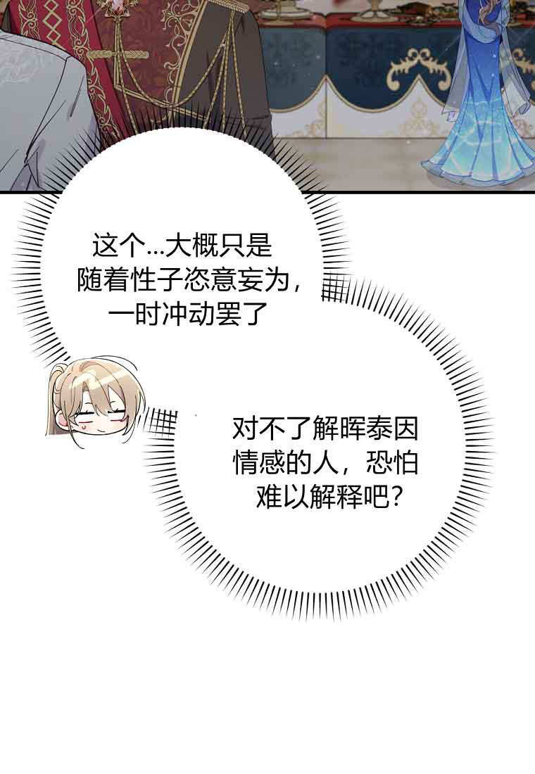 第222页