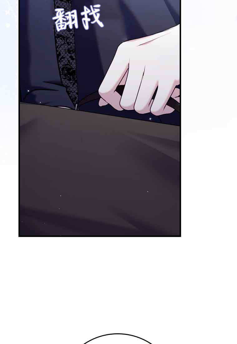 第252页