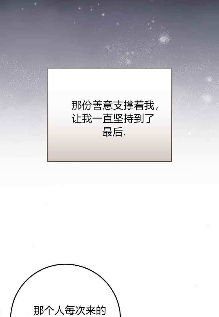 第300页