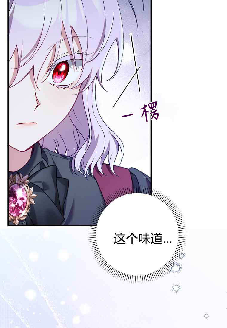 第315页