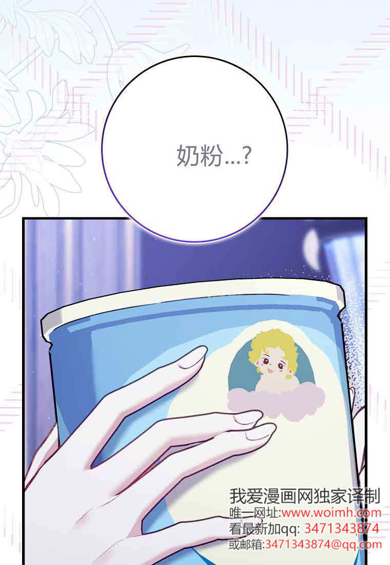 第264页