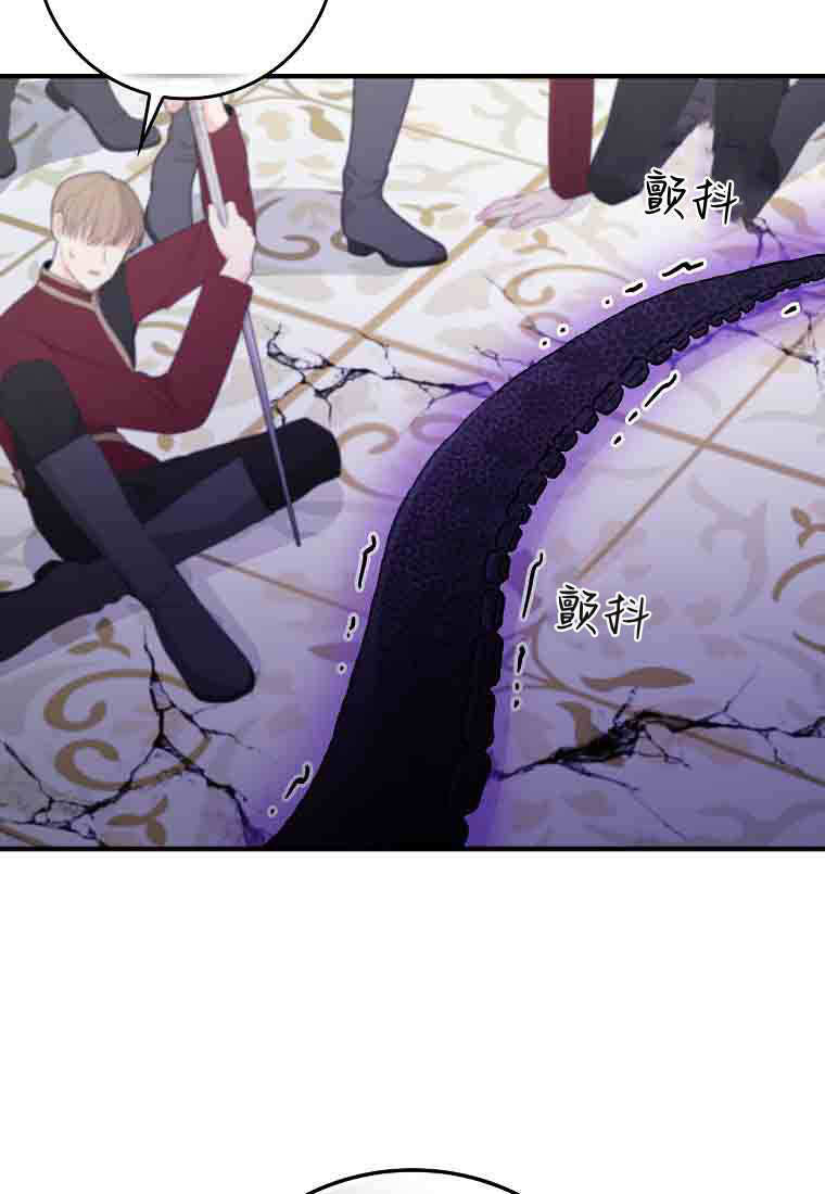 第252页