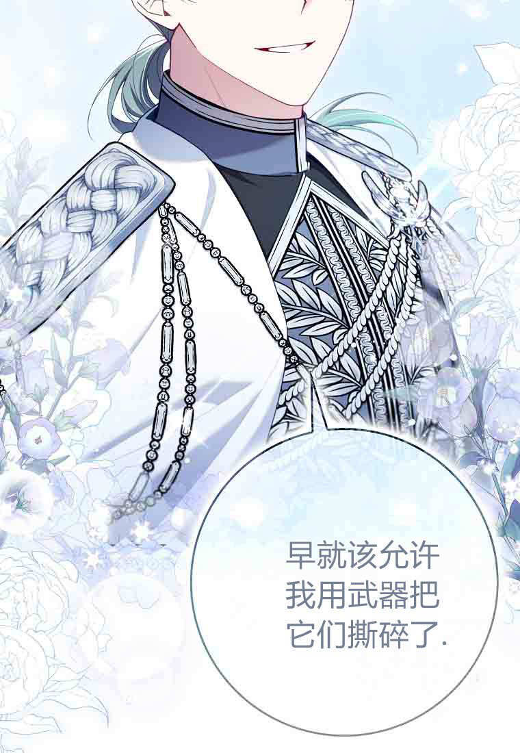 第282页