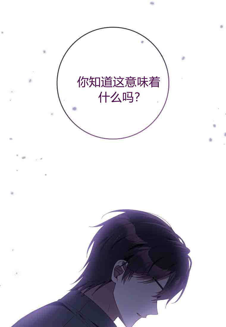 第279页