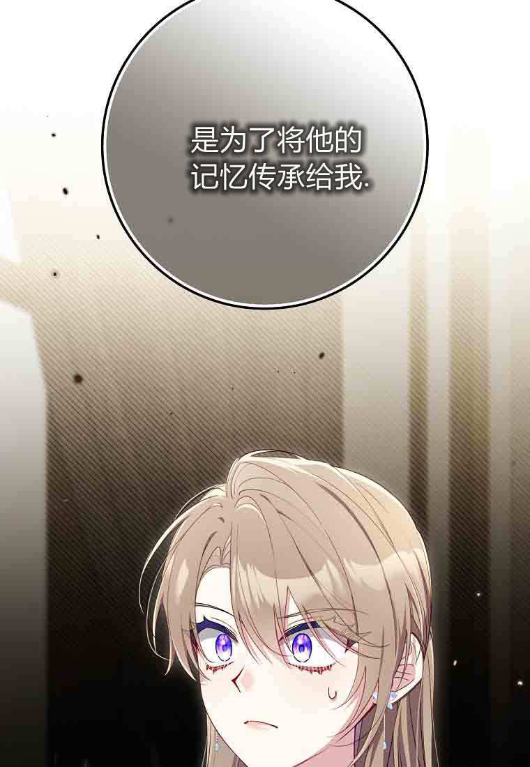 第195页
