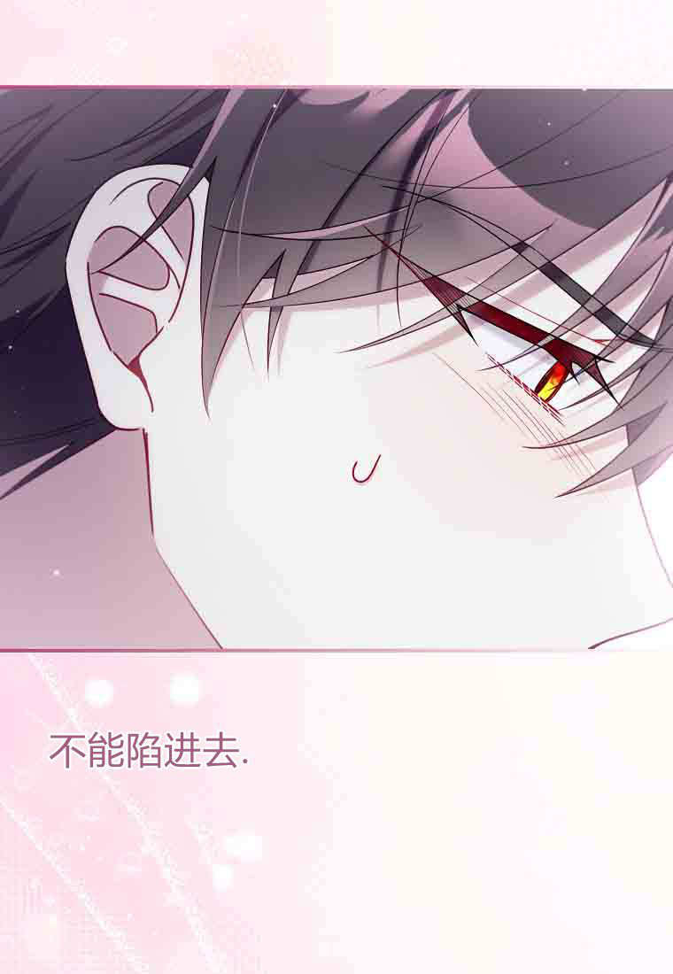 第321页