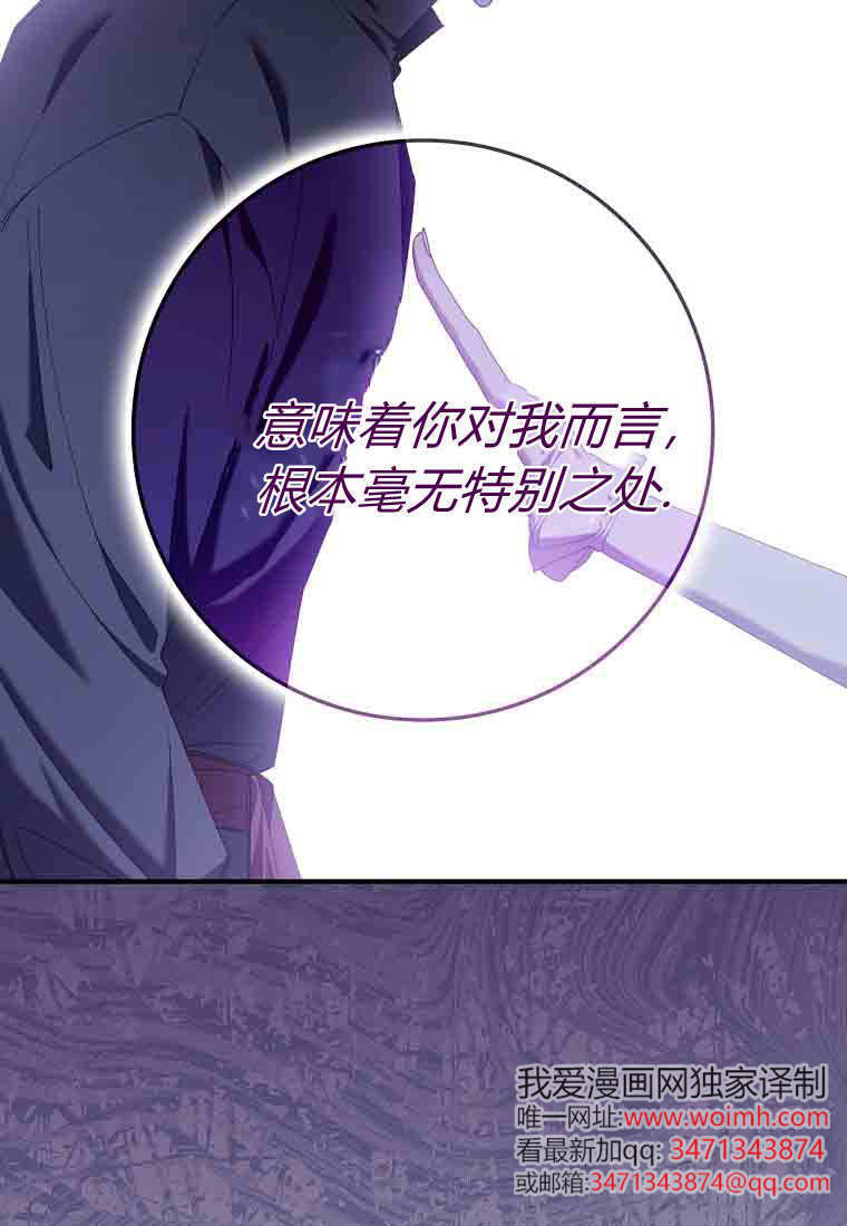 第282页