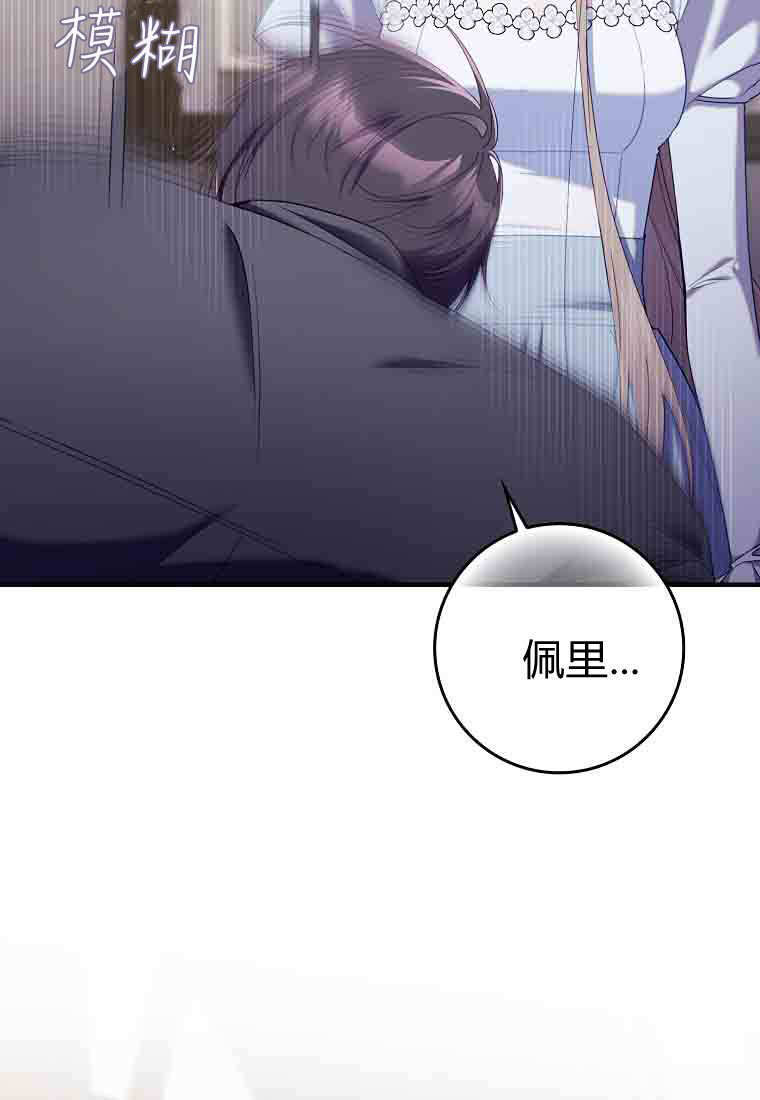 第348页