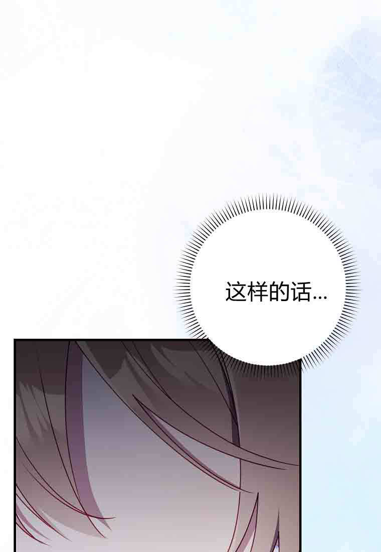 第360页