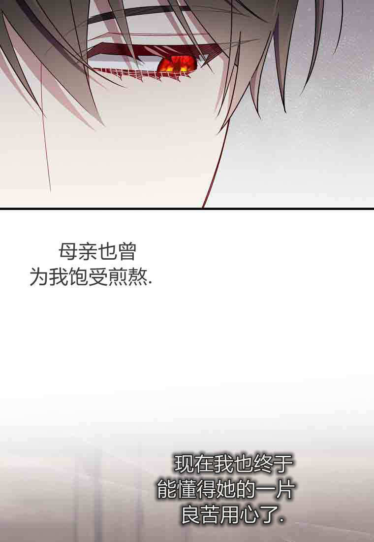 第270页