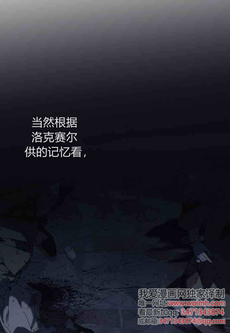 第348页