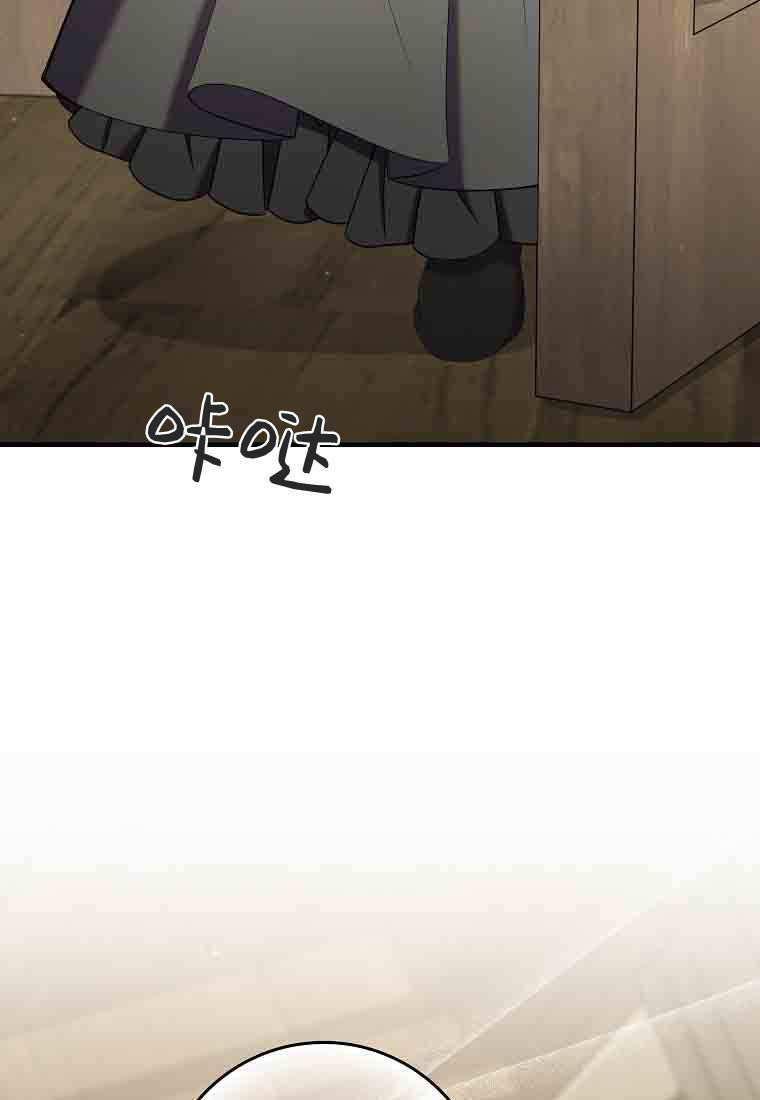 第261页