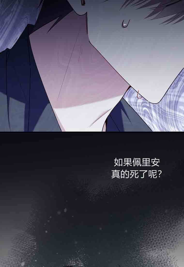 第354页