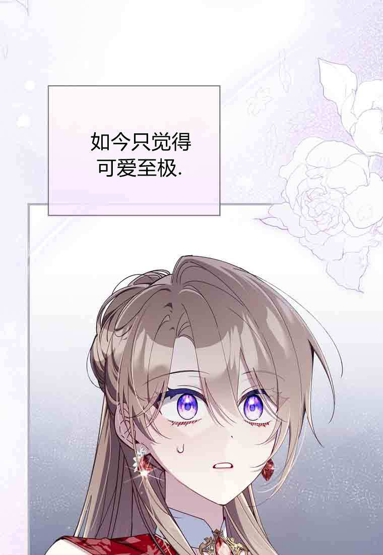 第228页