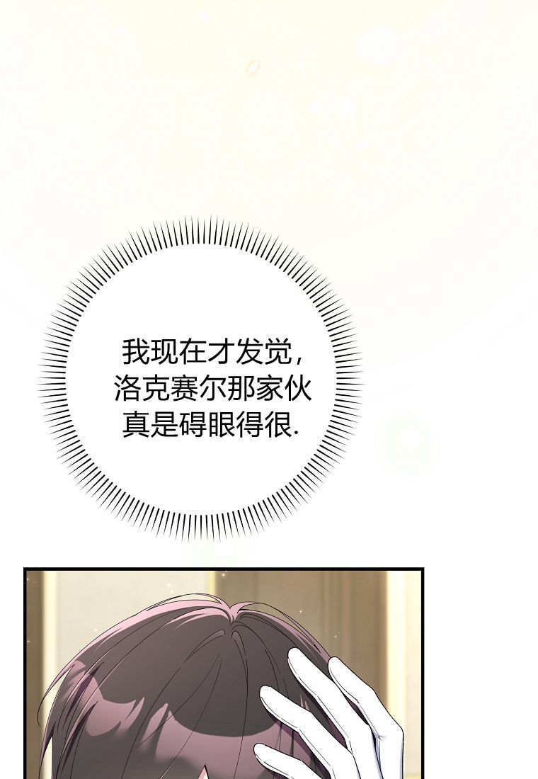 第243页