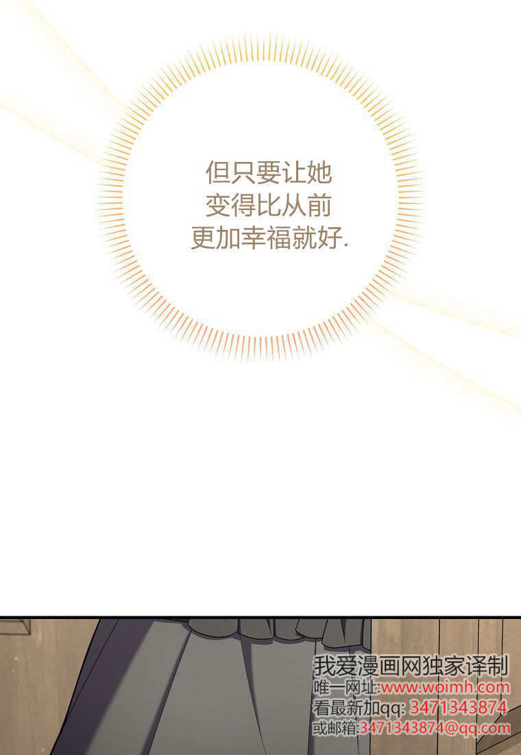 第258页