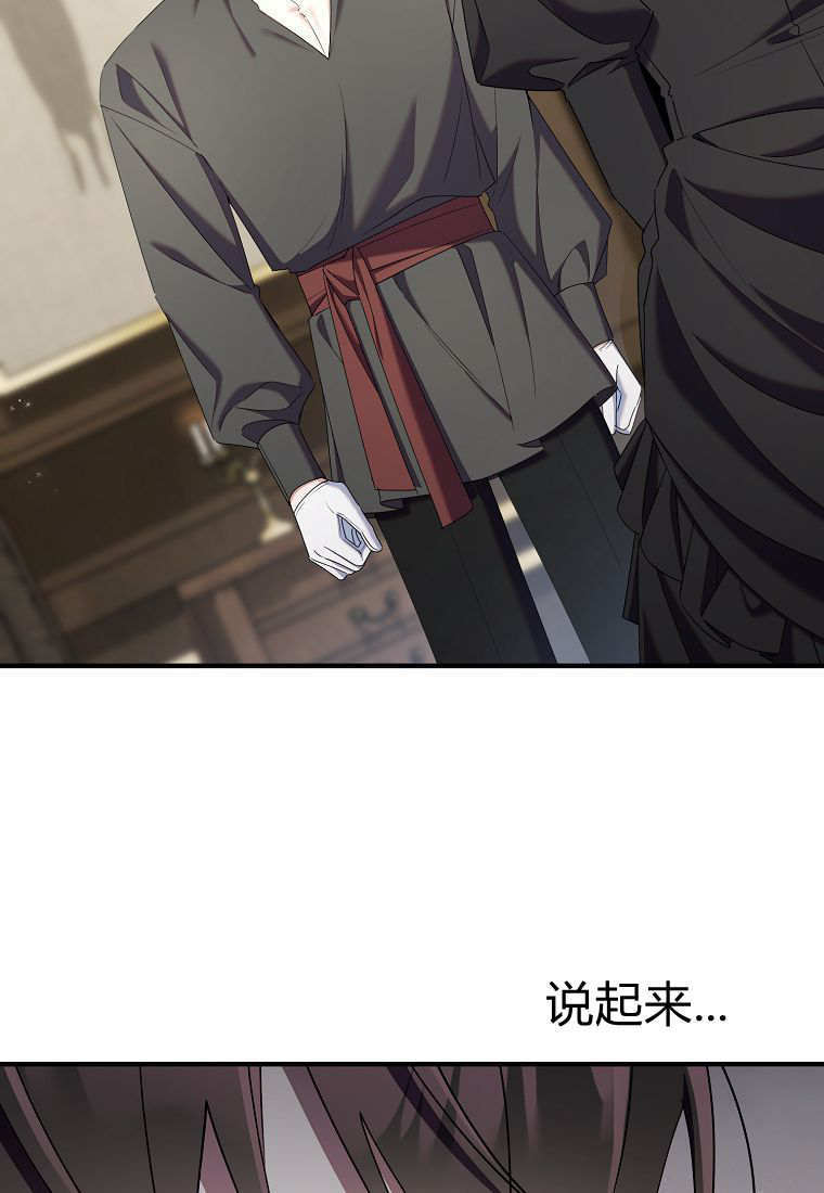 第267页
